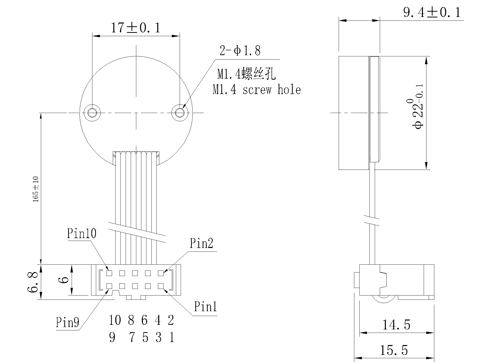 22编码器（增量式）.jpg
